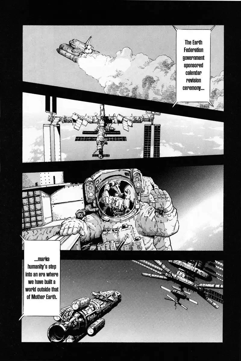 Kidou Senshi Gundam UC: Bande Dessinee Chapter 1 3